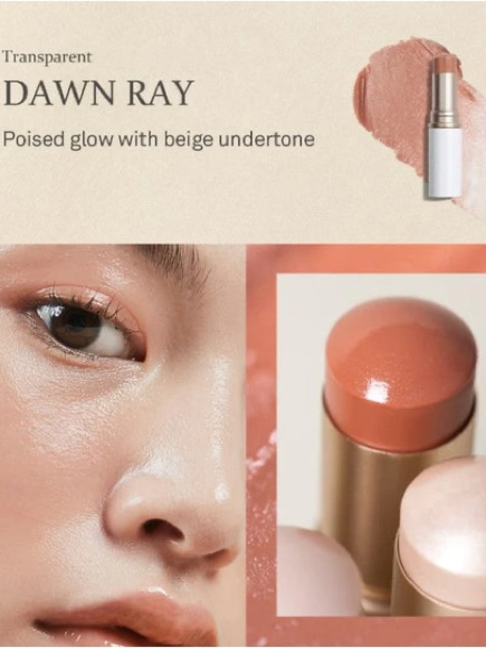 Hince True Dimension Radiance Balm in Dawn Ray